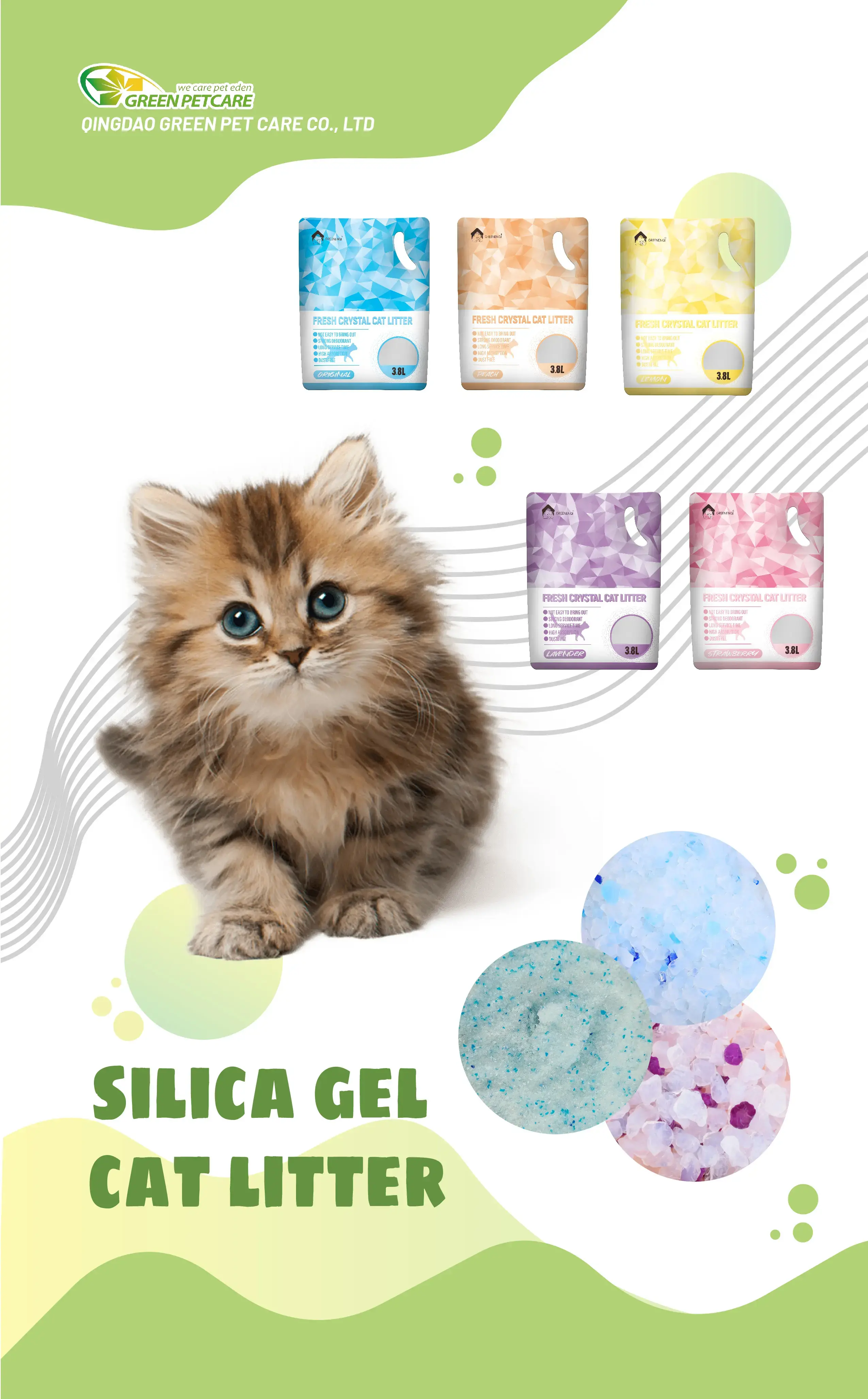 Silica gel cat litter bag (1)251686.webp